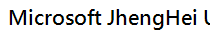 Microsoft JhengHei UI